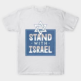 Stand With Israel T-Shirt